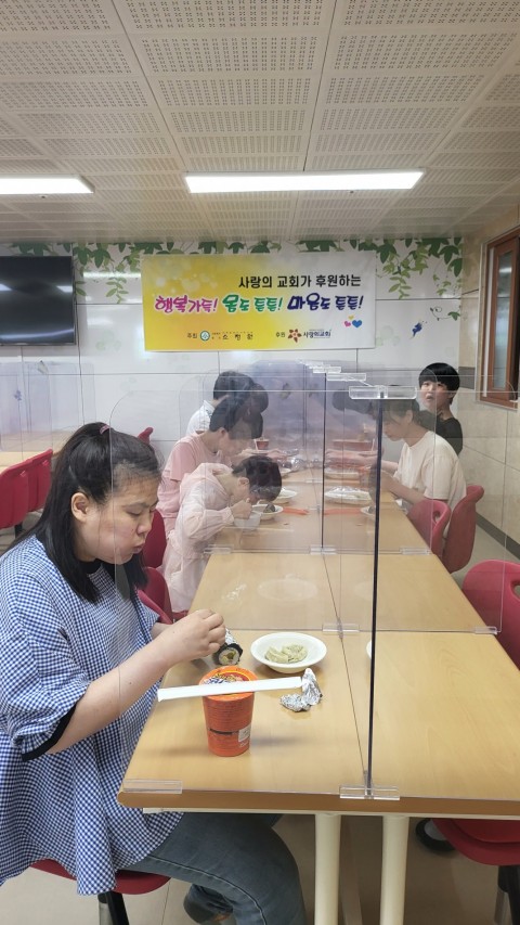 31일 목포사랑의 교회 후원 김밥과 만두