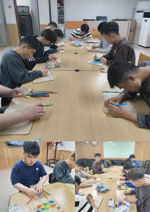 4월 23일(수) 학습지도