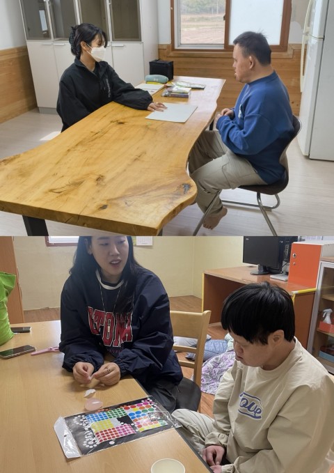 4월 25일(금) 언어/심리바우처