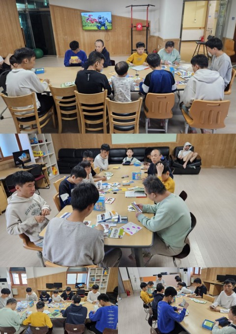5월 2일(금) 학습지도