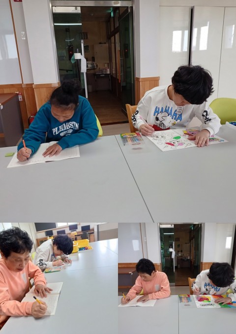 5월 7일(수) 학습지도