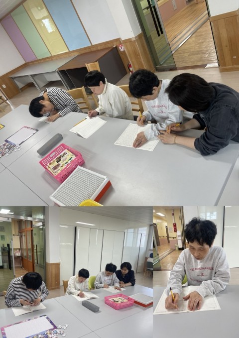 5월 12일(월) 학습지도