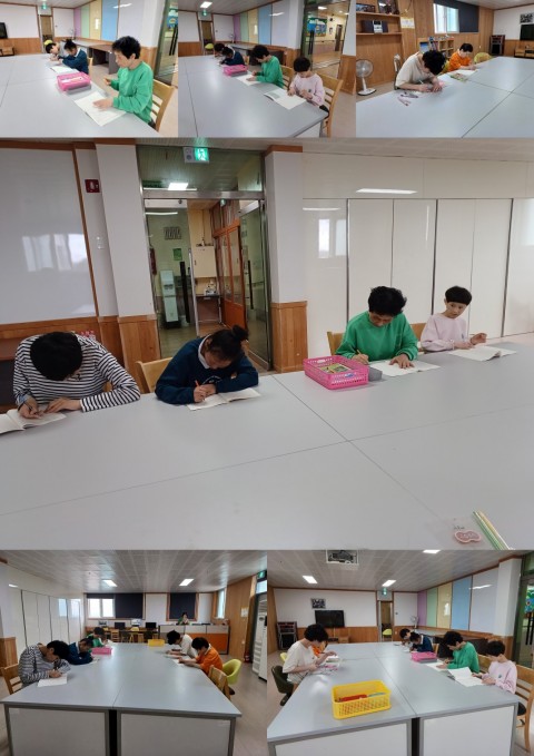 5월 21일(수) 학습지도