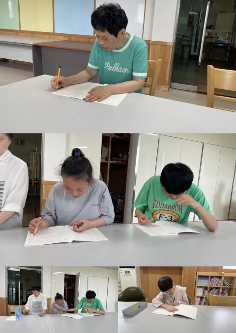 6월 18일(수) 학습지도