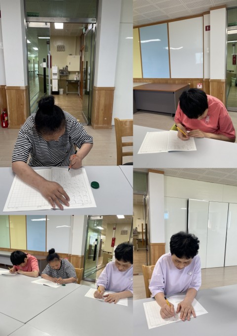 6월 30일(수) 학습지도