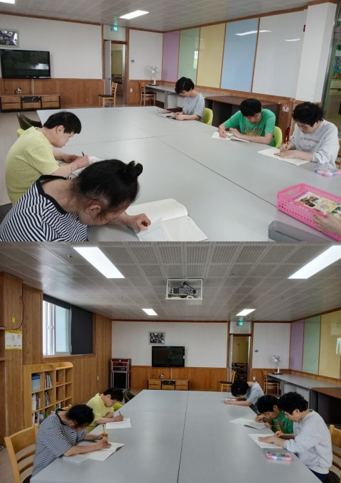 5월 28일(수) 학습지도