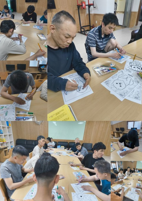 5월 29일(목) 학습지도