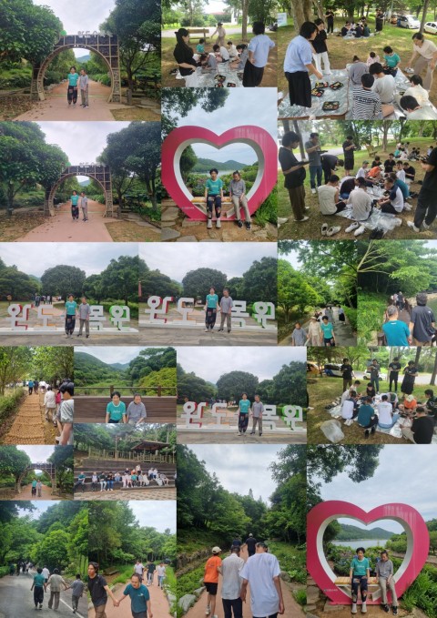 6월 9일(월) 이용인 나들이