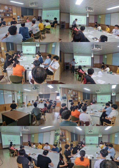 7월 1일(화) 종사자교육