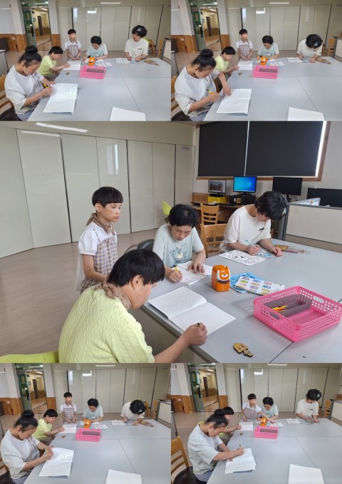8월 20일(수) 학습지도
