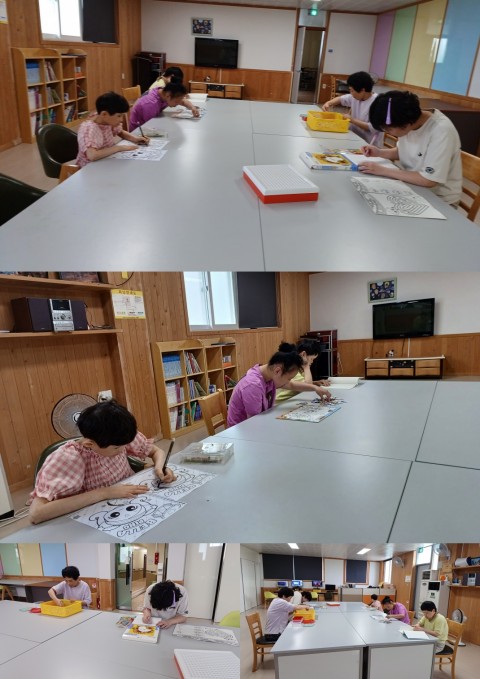 8월 5일(화) 색칠하기