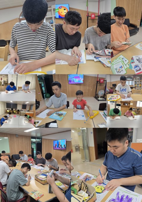 8월 6일(수) 색칠하기