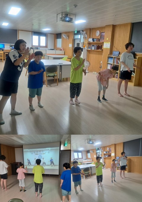 8월 12일(화) 건강관리