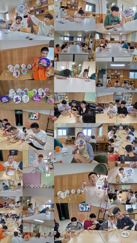 10월 8일(수) 명절프로그램