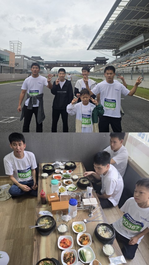 10월 19일(일) 개별서비스(사회적응훈련)