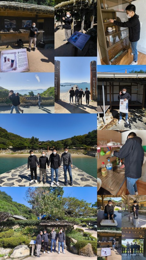 10월 20일(월) 개별서비스(본가방문 및 문화체험)
