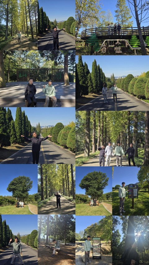 10월 20일(월) 이용인 여가문화지원