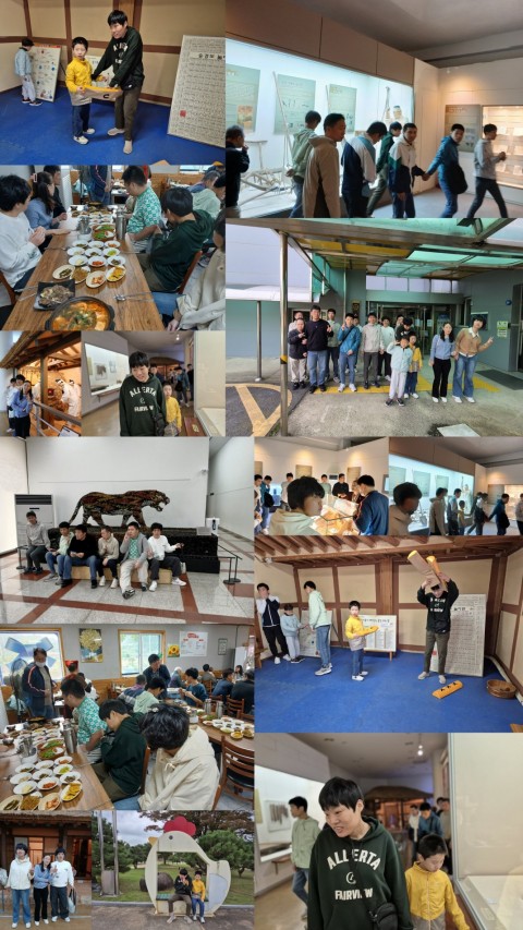 10월 25일(토) 이용인 나들이