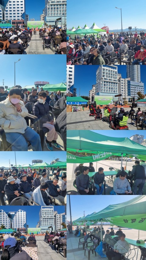 10월 28일(화) 늘벗장애인건강증진대회 참여