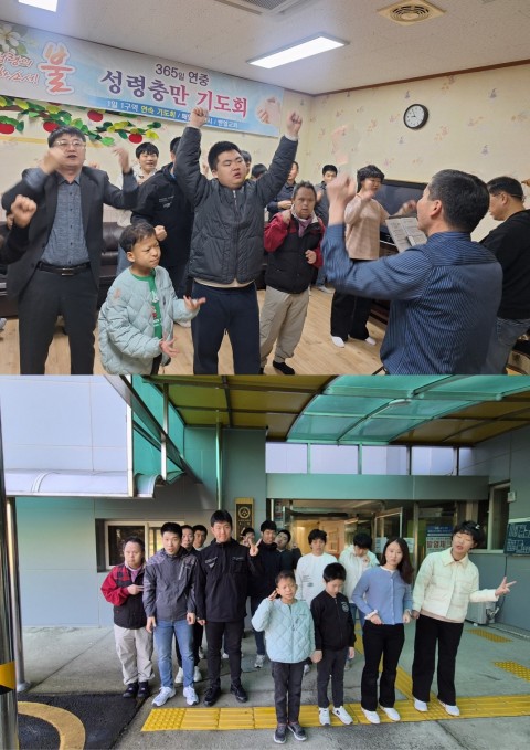 11월 2일(일) 종교활동