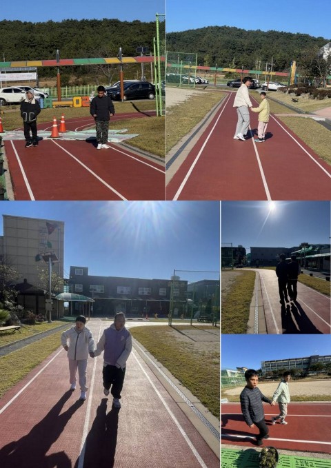 11월 3일(월) 건강관리