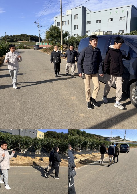 11월 11일(화) 건강관리