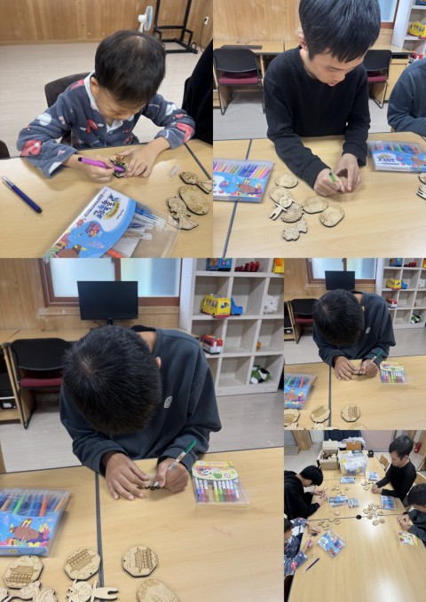 11월 12일(수) 색칠하기