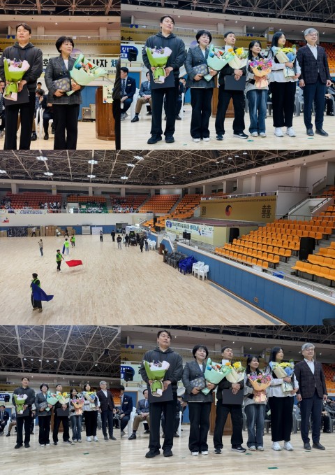 11월 14일(금) 사회복지시설 종사자체육대회 참여