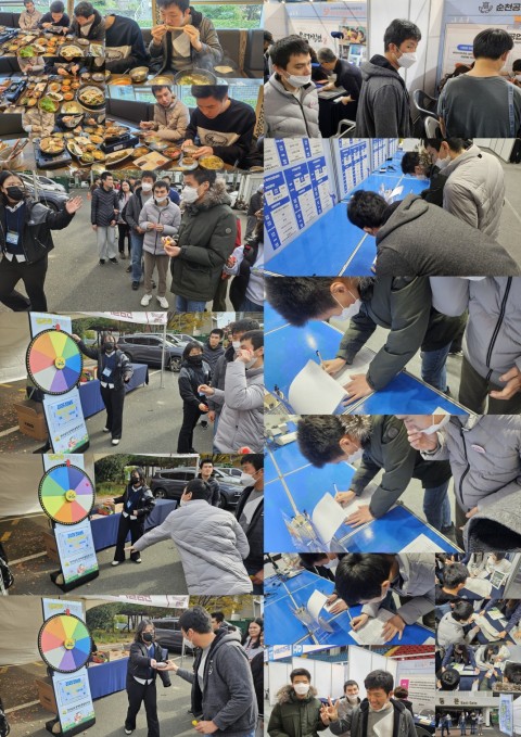 11월 17일(월) 전남장애인일자리박람회 참여에