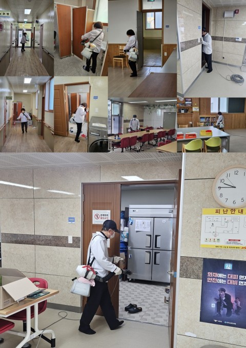 11월 26일(수) 원내방역