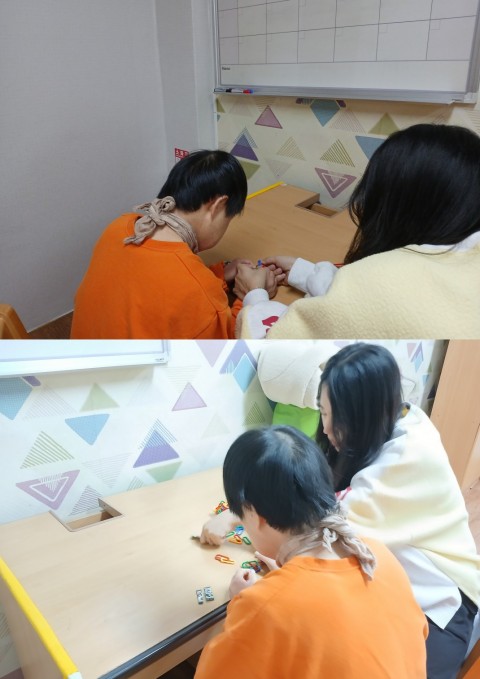 11월 19일(수) 언어/심리바우처