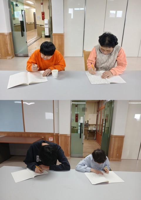 11월 19일(수) 학습지도