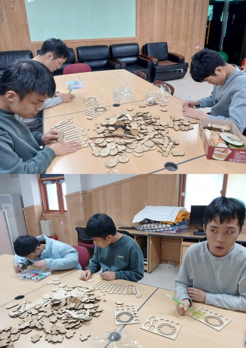 12월 23일(화) 색칠하기