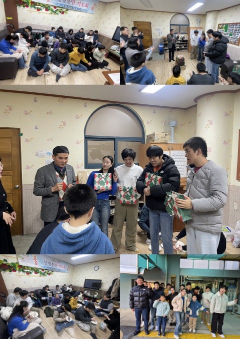 12월 28일(일) 종교활동