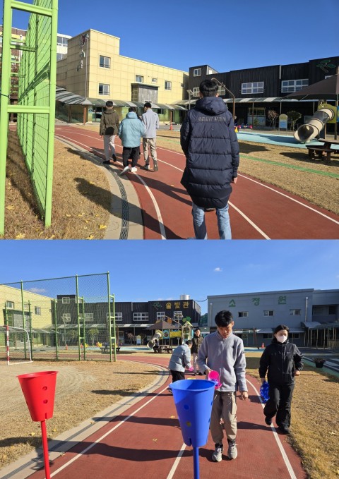 11월 28일(금) 장애인체육교실