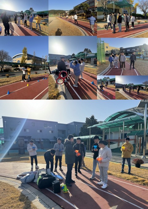 11월 29일(토) 스포츠바우처