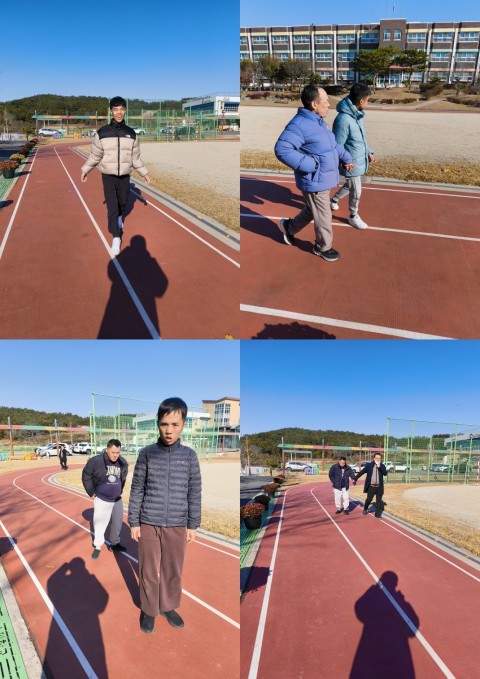 12월 3일(수) 건강관리