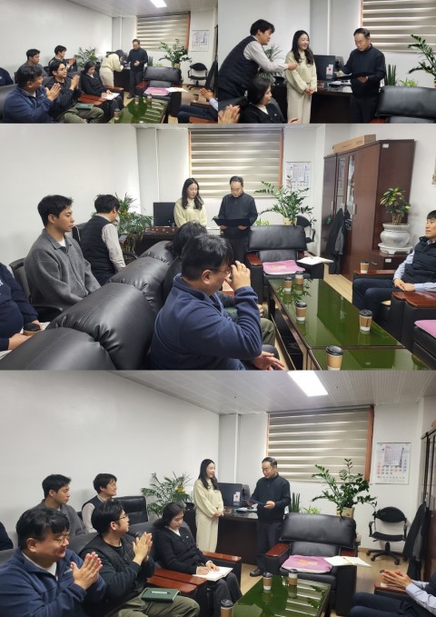 1월 2일(화) 시무식 및 우수사원 표창