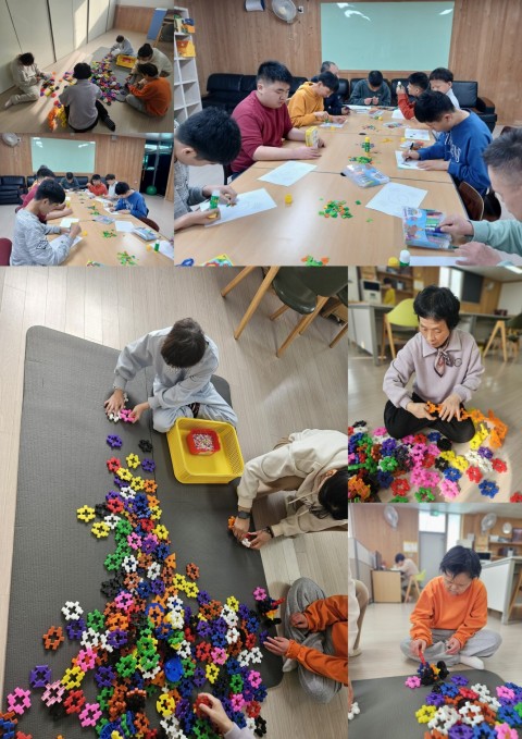 1월 13일(화) 소근육운동