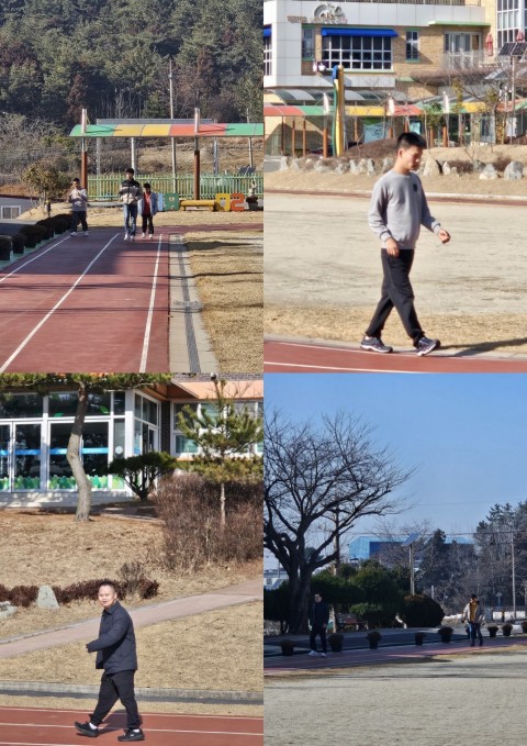 1월 16일(금) 건강관리