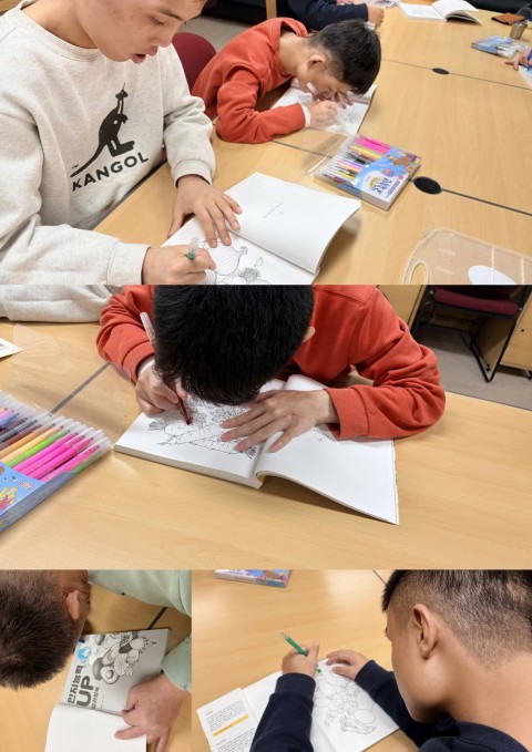 1월 20(화) 색칠하기