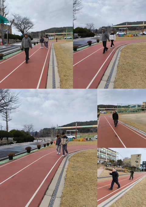 1월 23일(금) 건강관리