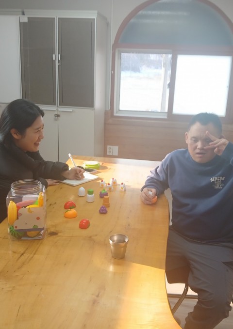 1월 23일(금) 언어/심리바우처