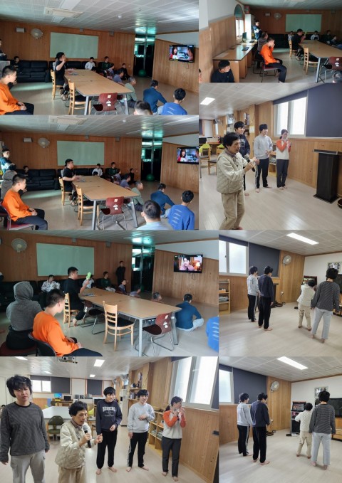 1월 24일(토) 취미 여가프로그램