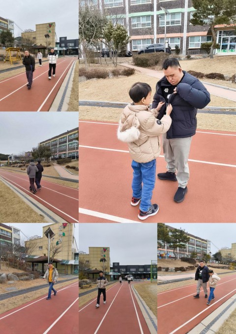 1월 26일(월) 건강관리