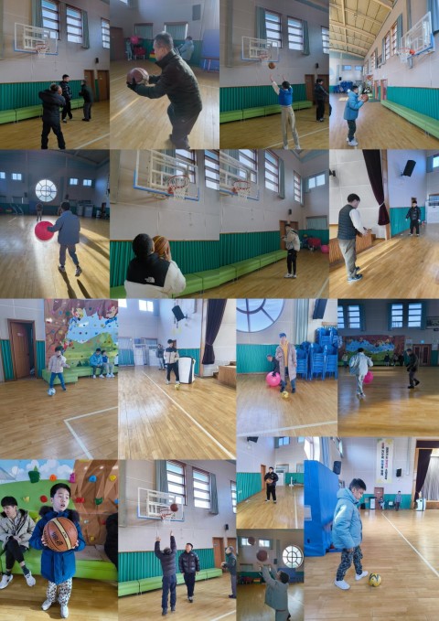 1월 28일(수) 건강관리