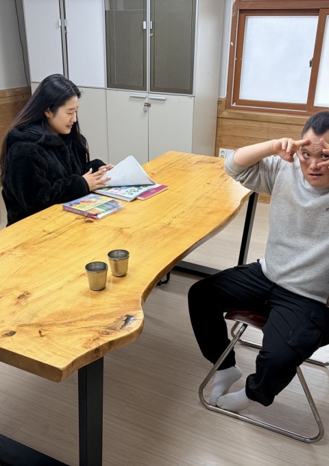 1월 30일(금) 언어/심리바우처