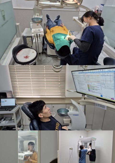 1월 30일(금) 구강검진