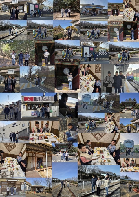 1월 31일(토) 이용인 기차여행 및 원가정 방문