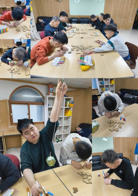 2월 10일(화) 색칠하기